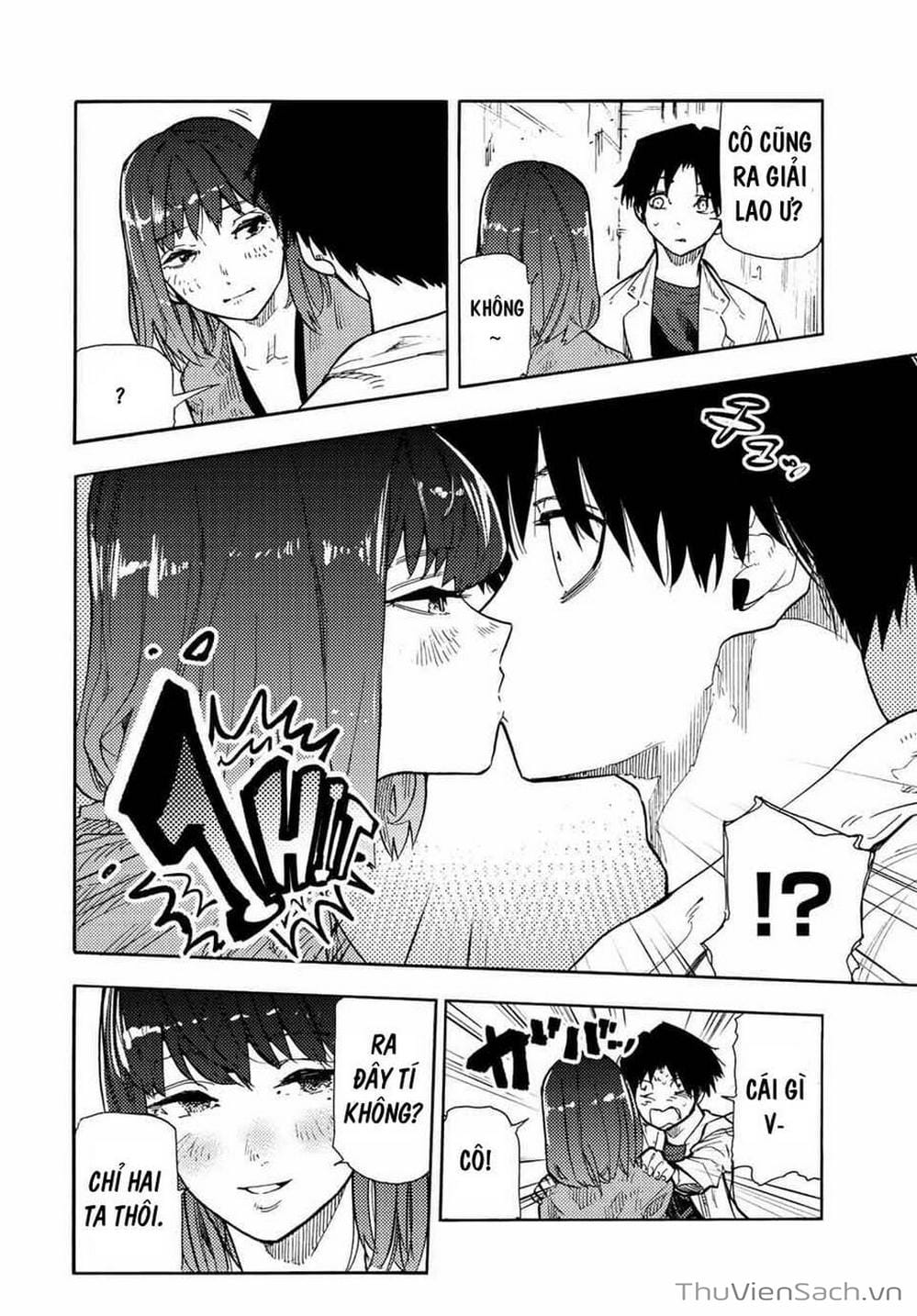 Truyện Tranh Lục Nhân Thập Tự Giá - Juujika No Rokunin trang 2