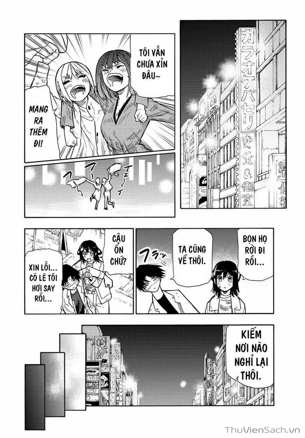 Truyện Tranh Lục Nhân Thập Tự Giá - Juujika No Rokunin trang 2