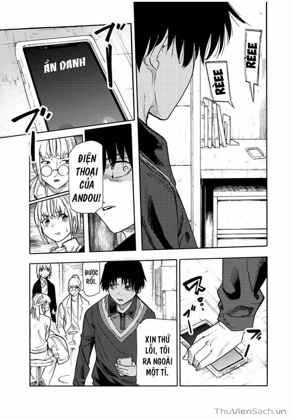 Truyện Tranh Lục Nhân Thập Tự Giá - Juujika No Rokunin trang 2