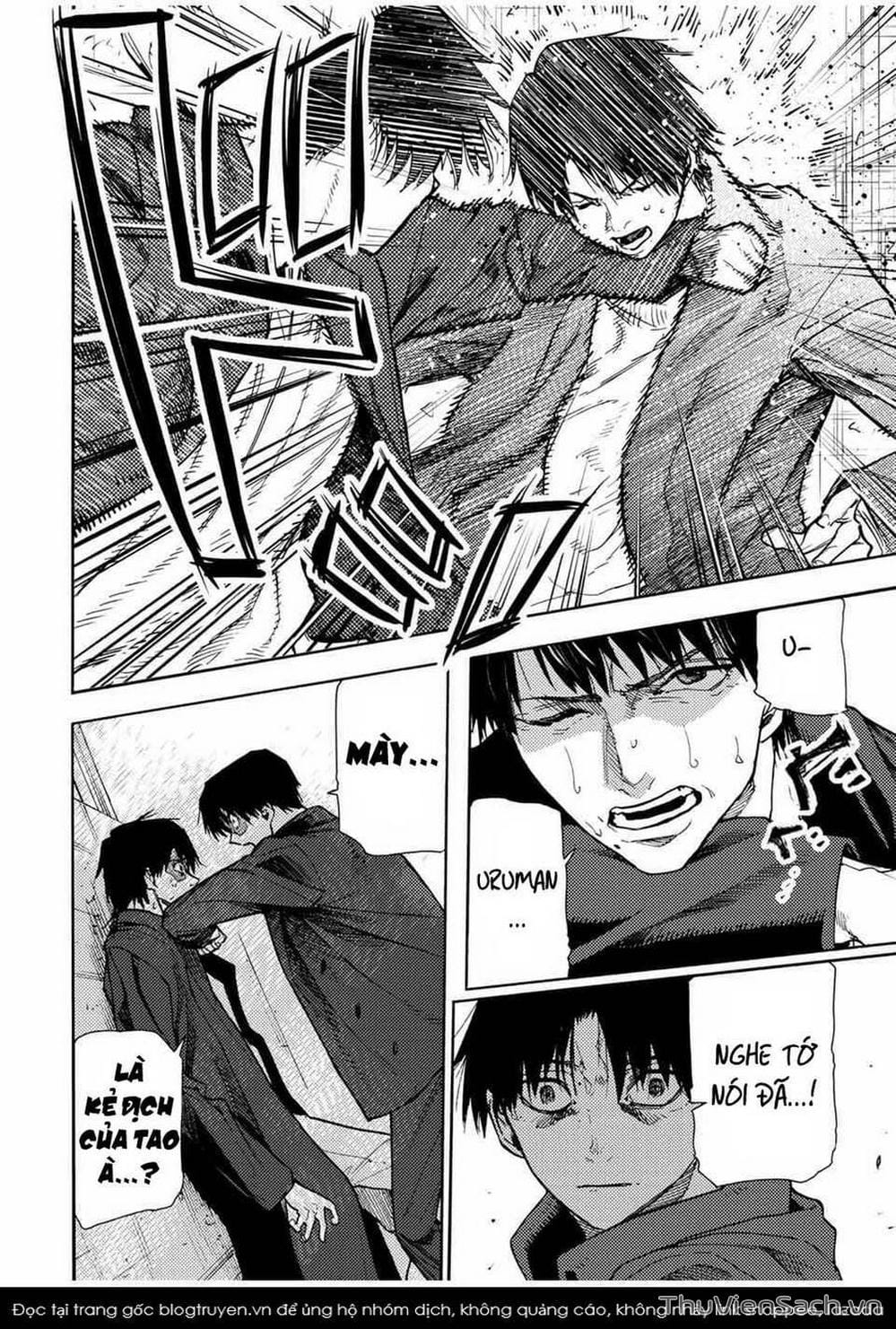 Truyện Tranh Lục Nhân Thập Tự Giá - Juujika No Rokunin trang 2