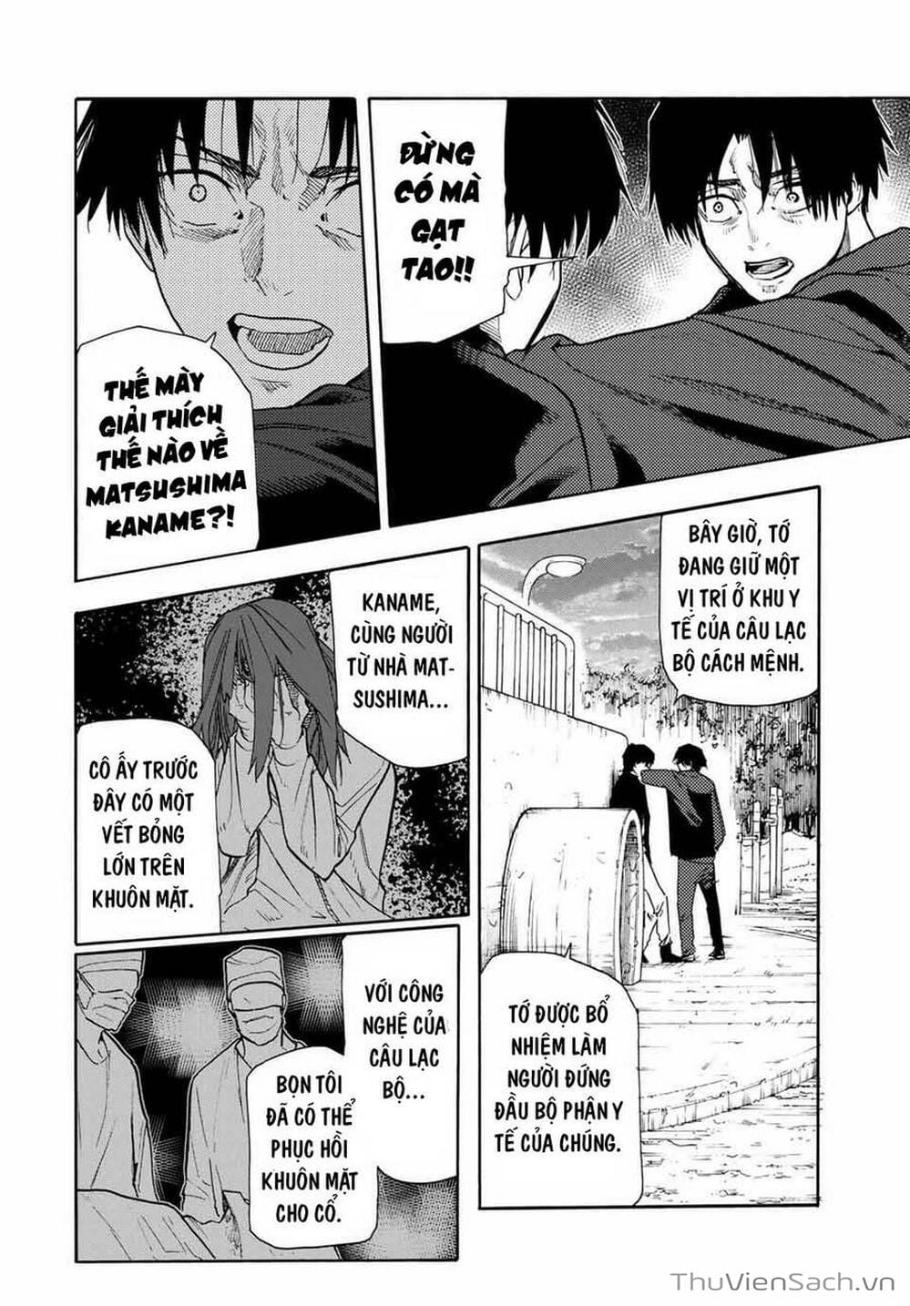 Truyện Tranh Lục Nhân Thập Tự Giá - Juujika No Rokunin trang 2