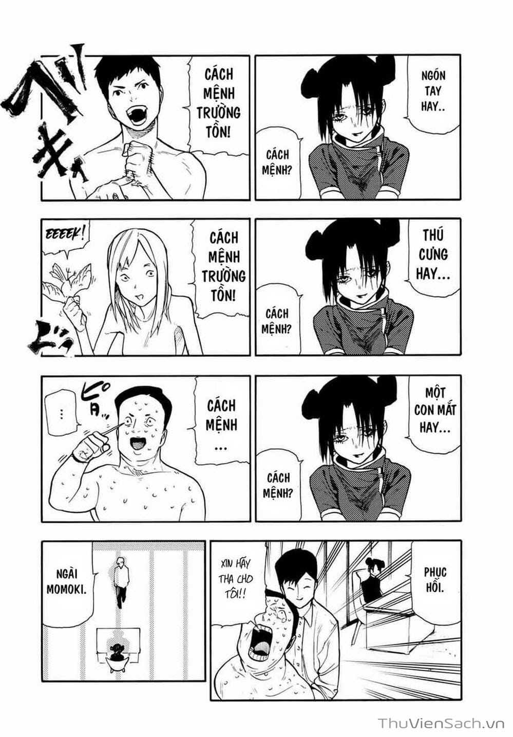 Truyện Tranh Lục Nhân Thập Tự Giá - Juujika No Rokunin trang 2