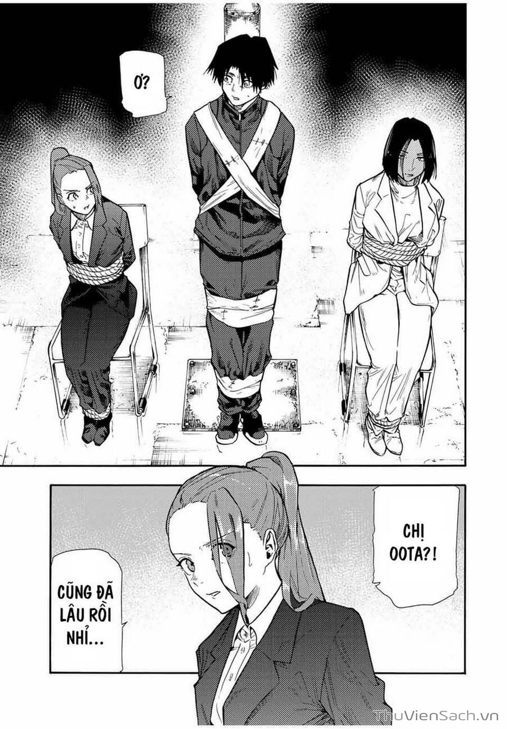 Truyện Tranh Lục Nhân Thập Tự Giá - Juujika No Rokunin trang 2