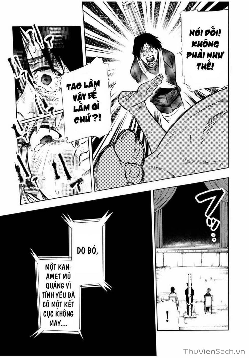 Truyện Tranh Lục Nhân Thập Tự Giá - Juujika No Rokunin trang 2