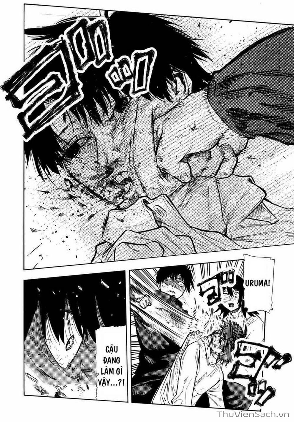 Truyện Tranh Lục Nhân Thập Tự Giá - Juujika No Rokunin trang 2