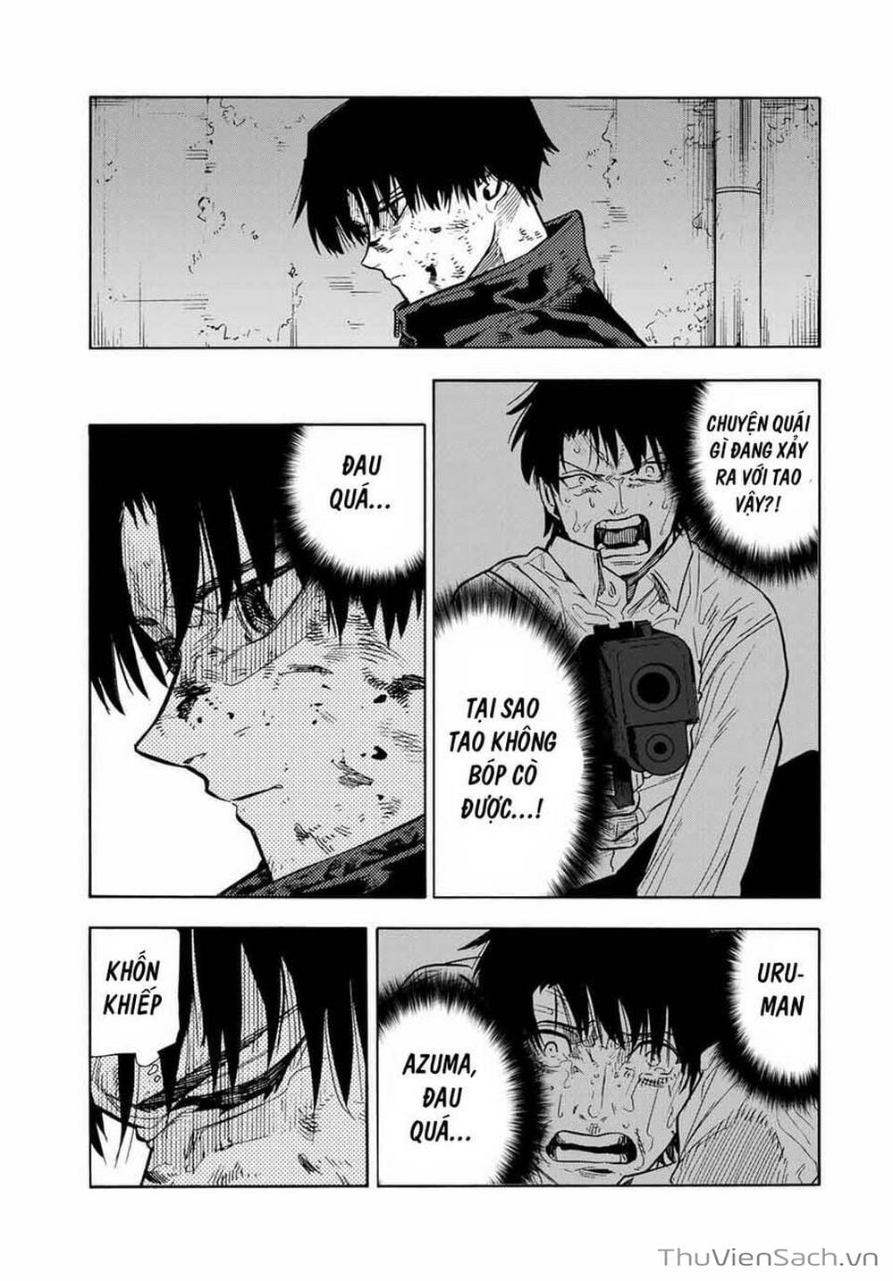 Truyện Tranh Lục Nhân Thập Tự Giá - Juujika No Rokunin trang 2