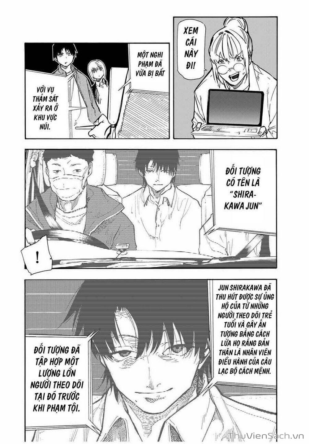 Truyện Tranh Lục Nhân Thập Tự Giá - Juujika No Rokunin trang 2