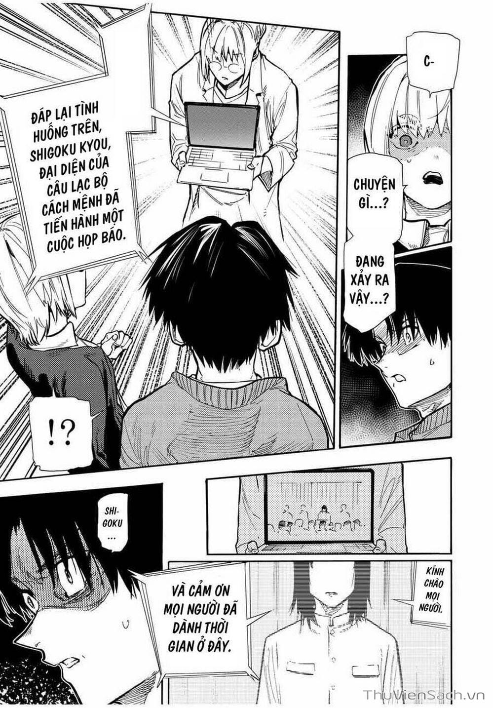 Truyện Tranh Lục Nhân Thập Tự Giá - Juujika No Rokunin trang 2