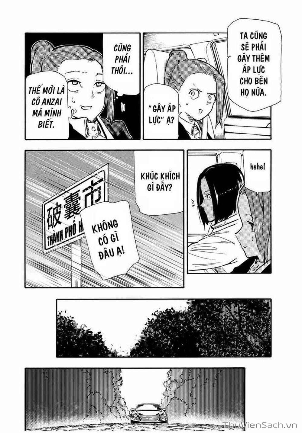 Truyện Tranh Lục Nhân Thập Tự Giá - Juujika No Rokunin trang 2