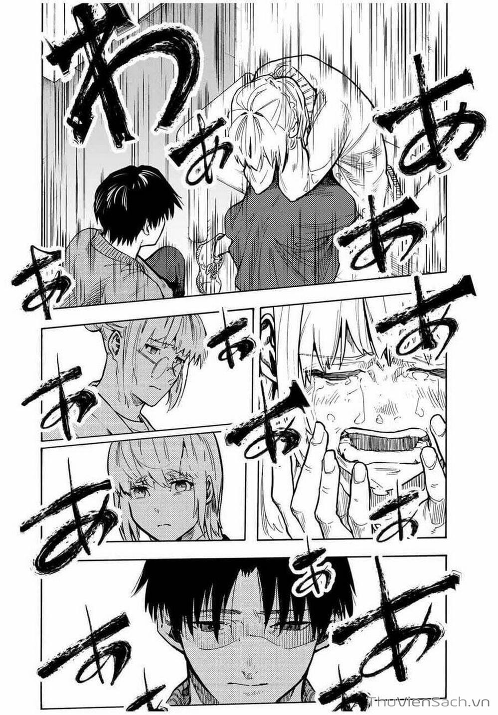 Truyện Tranh Lục Nhân Thập Tự Giá - Juujika No Rokunin trang 2