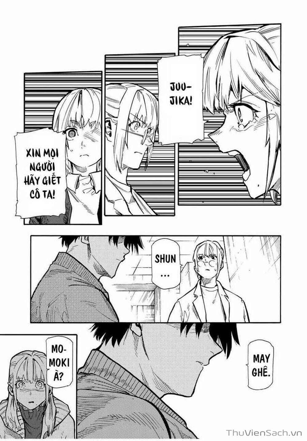 Truyện Tranh Lục Nhân Thập Tự Giá - Juujika No Rokunin trang 2