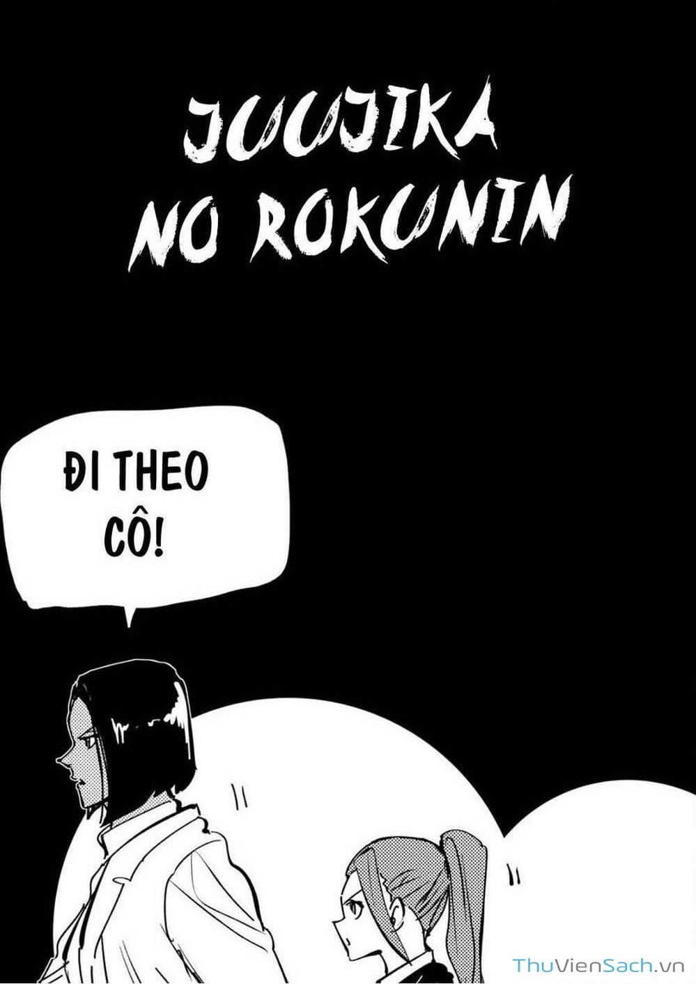 Truyện Tranh Lục Nhân Thập Tự Giá - Juujika No Rokunin trang 2