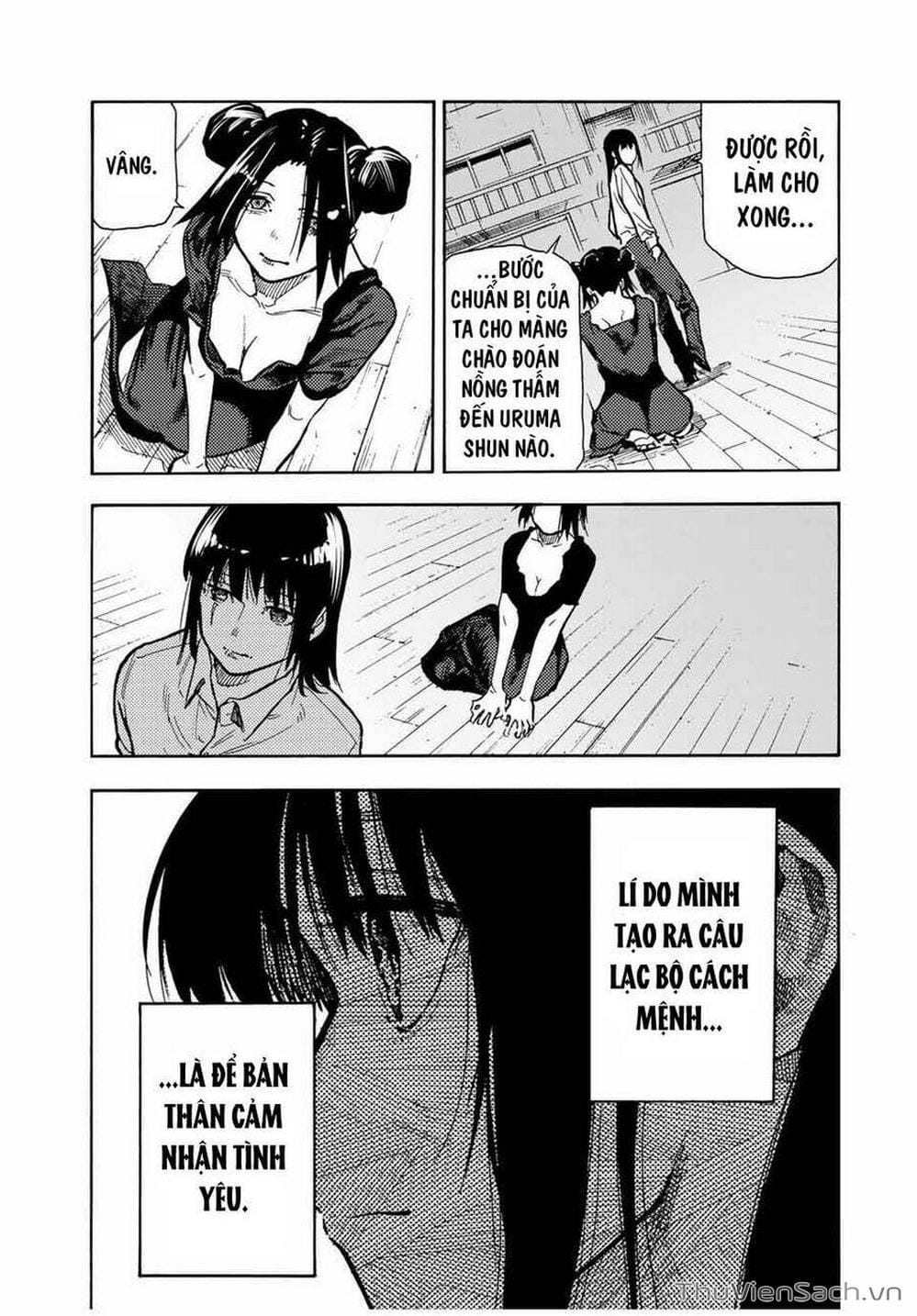 Truyện Tranh Lục Nhân Thập Tự Giá - Juujika No Rokunin trang 2