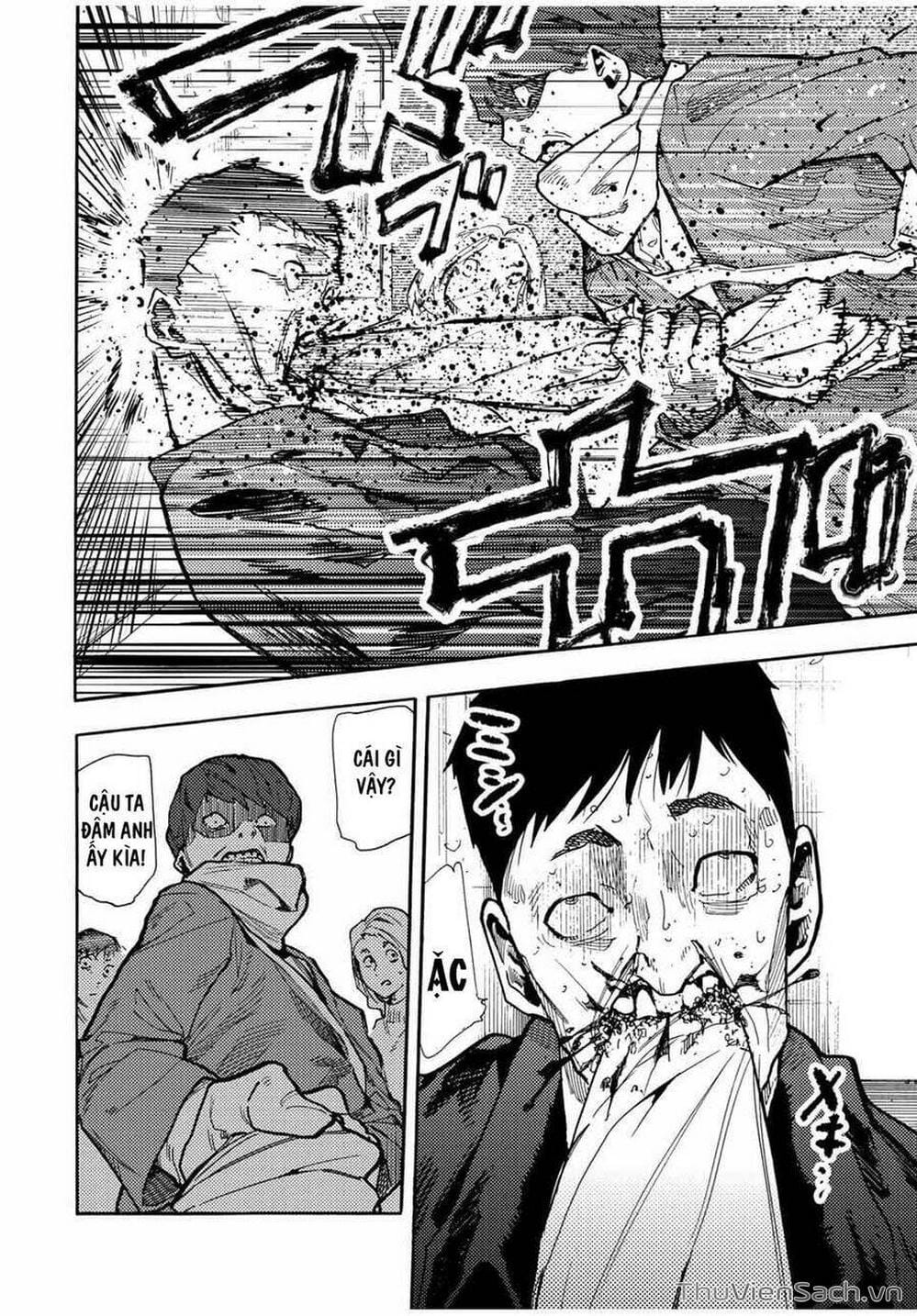 Truyện Tranh Lục Nhân Thập Tự Giá - Juujika No Rokunin trang 2