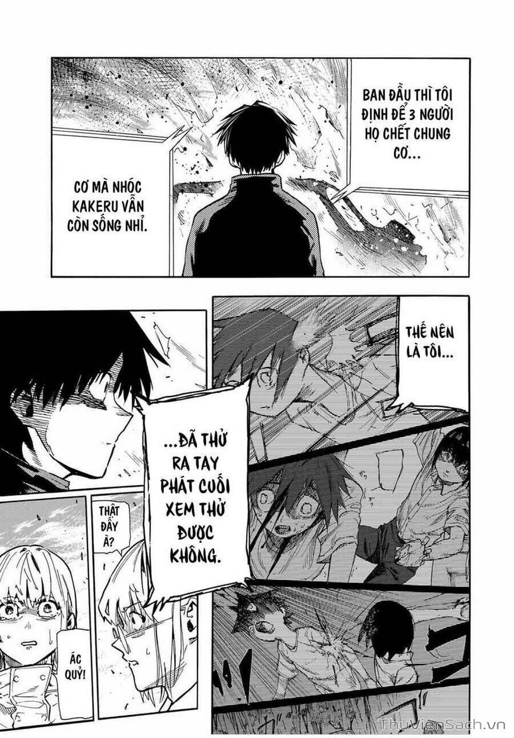 Truyện Tranh Lục Nhân Thập Tự Giá - Juujika No Rokunin trang 2