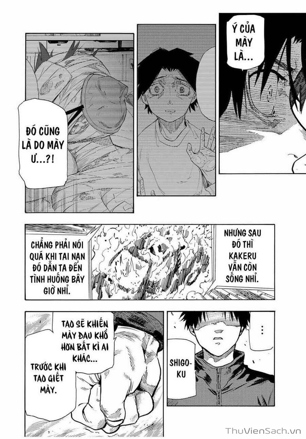 Truyện Tranh Lục Nhân Thập Tự Giá - Juujika No Rokunin trang 2