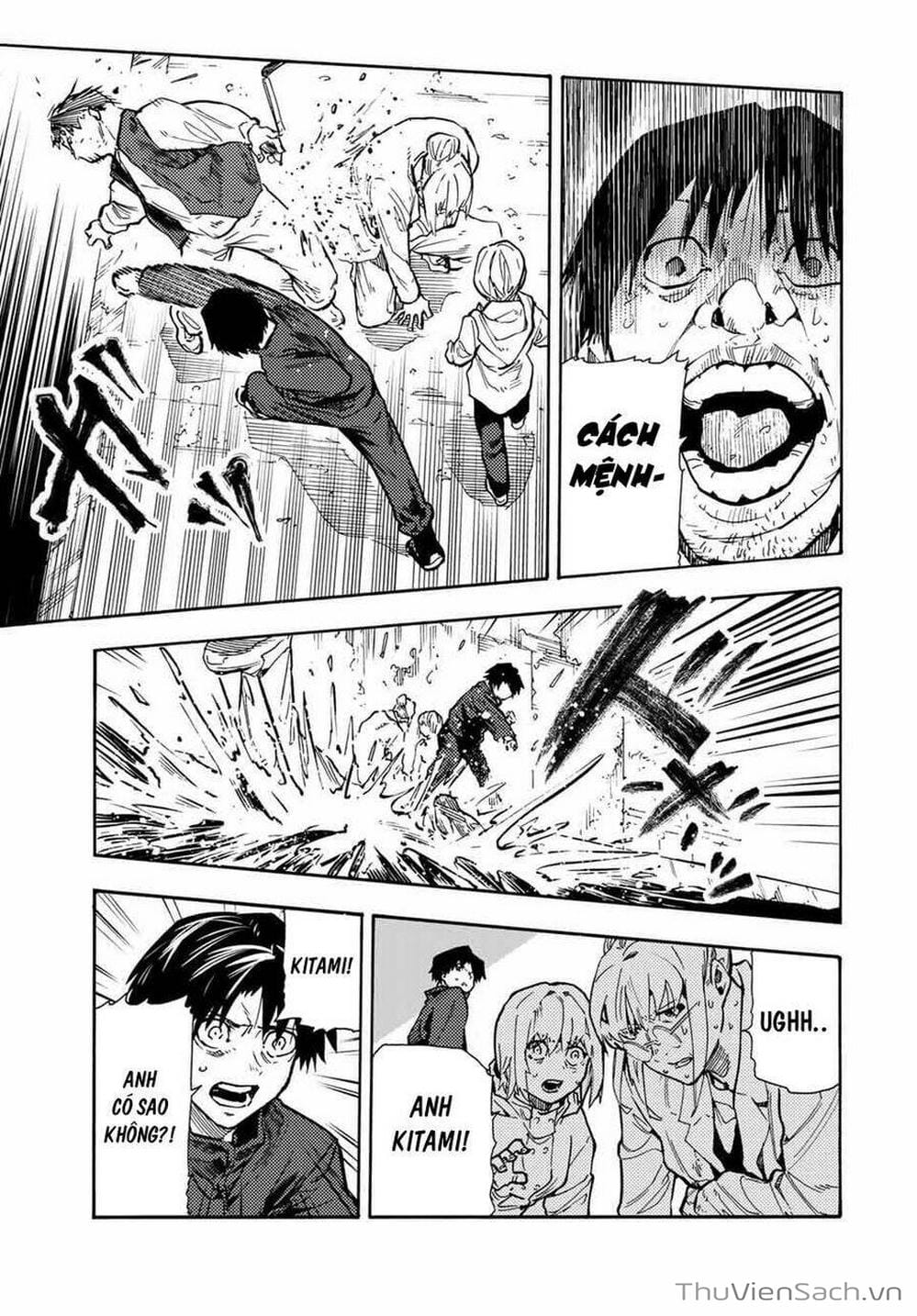 Truyện Tranh Lục Nhân Thập Tự Giá - Juujika No Rokunin trang 2