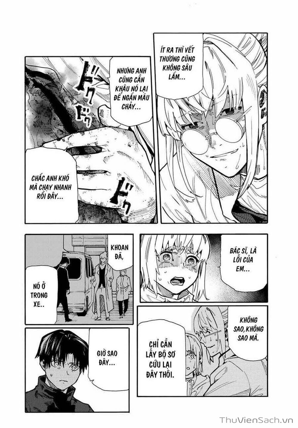 Truyện Tranh Lục Nhân Thập Tự Giá - Juujika No Rokunin trang 2