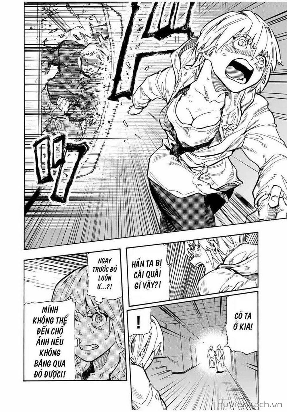 Truyện Tranh Lục Nhân Thập Tự Giá - Juujika No Rokunin trang 2