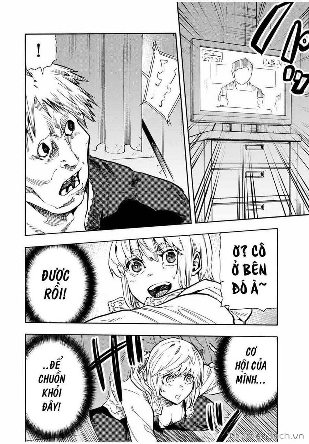 Truyện Tranh Lục Nhân Thập Tự Giá - Juujika No Rokunin trang 2