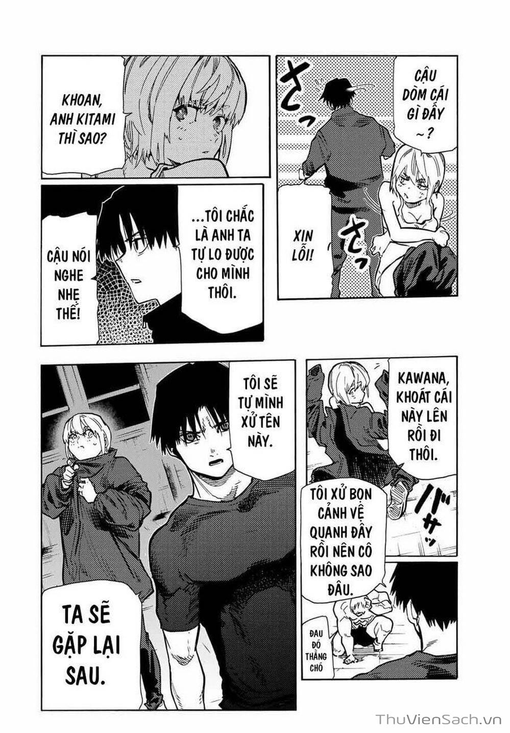 Truyện Tranh Lục Nhân Thập Tự Giá - Juujika No Rokunin trang 2