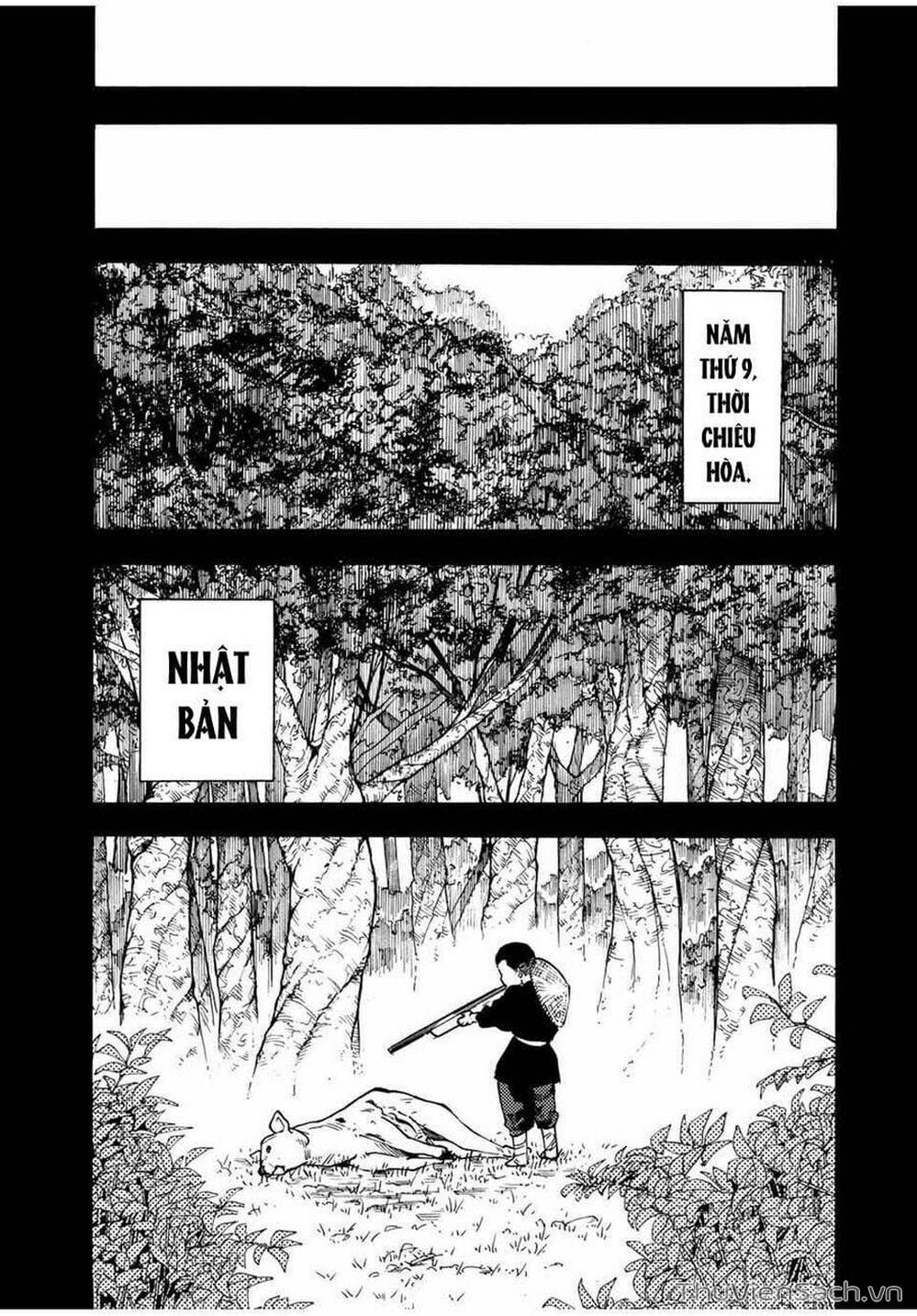 Truyện Tranh Lục Nhân Thập Tự Giá - Juujika No Rokunin trang 2