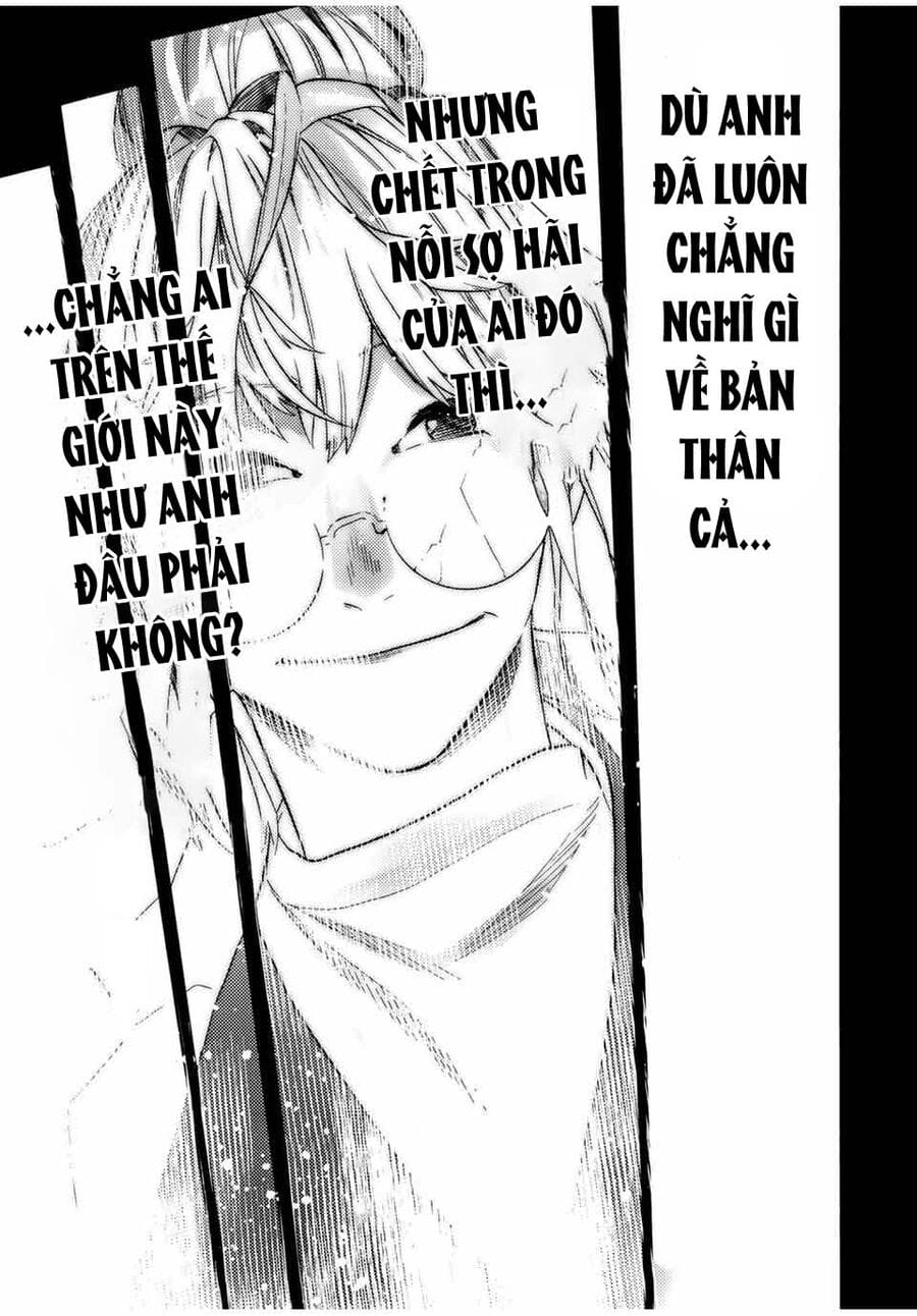 Truyện Tranh Lục Nhân Thập Tự Giá - Juujika No Rokunin trang 2