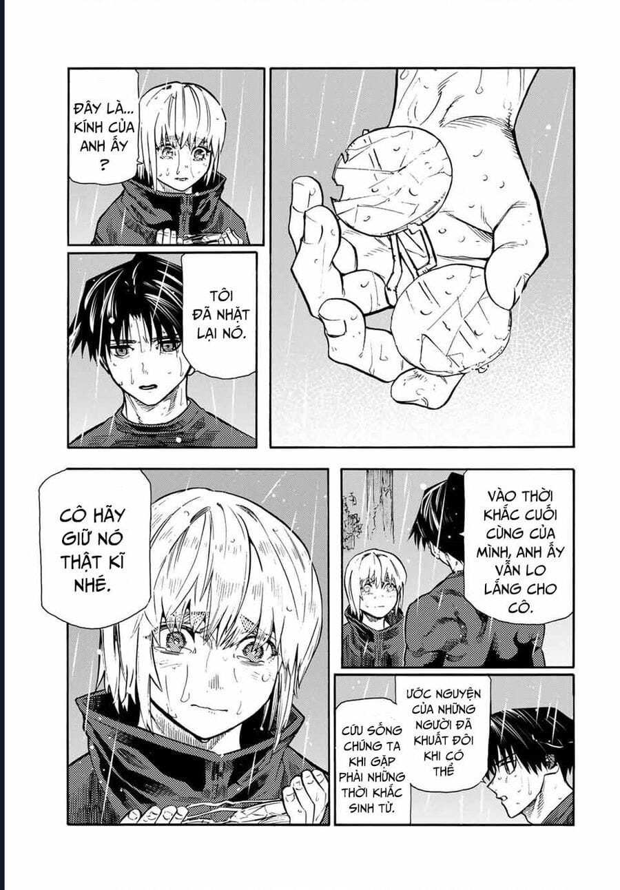 Truyện Tranh Lục Nhân Thập Tự Giá - Juujika No Rokunin trang 2