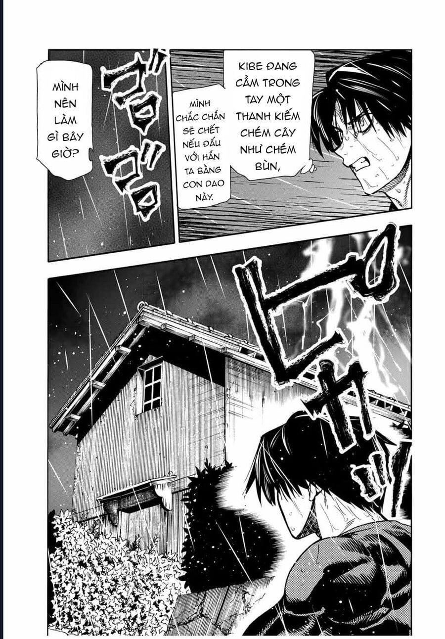 Truyện Tranh Lục Nhân Thập Tự Giá - Juujika No Rokunin trang 2