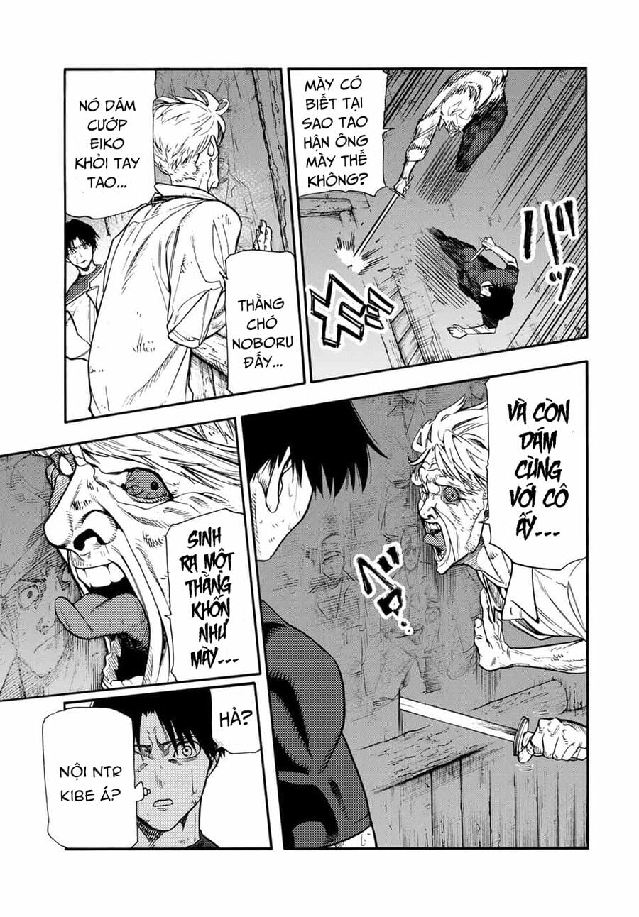 Truyện Tranh Lục Nhân Thập Tự Giá - Juujika No Rokunin trang 2