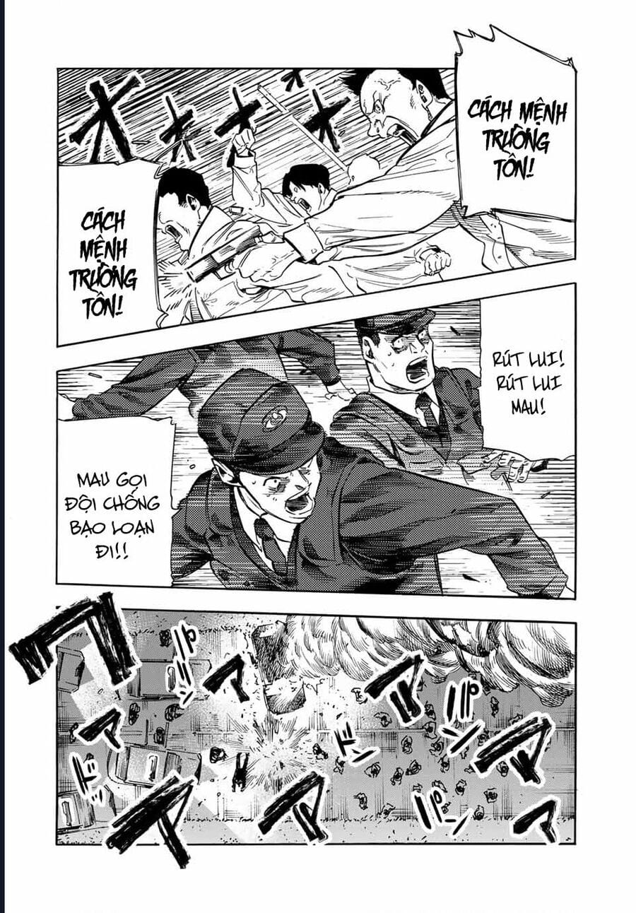 Truyện Tranh Lục Nhân Thập Tự Giá - Juujika No Rokunin trang 2