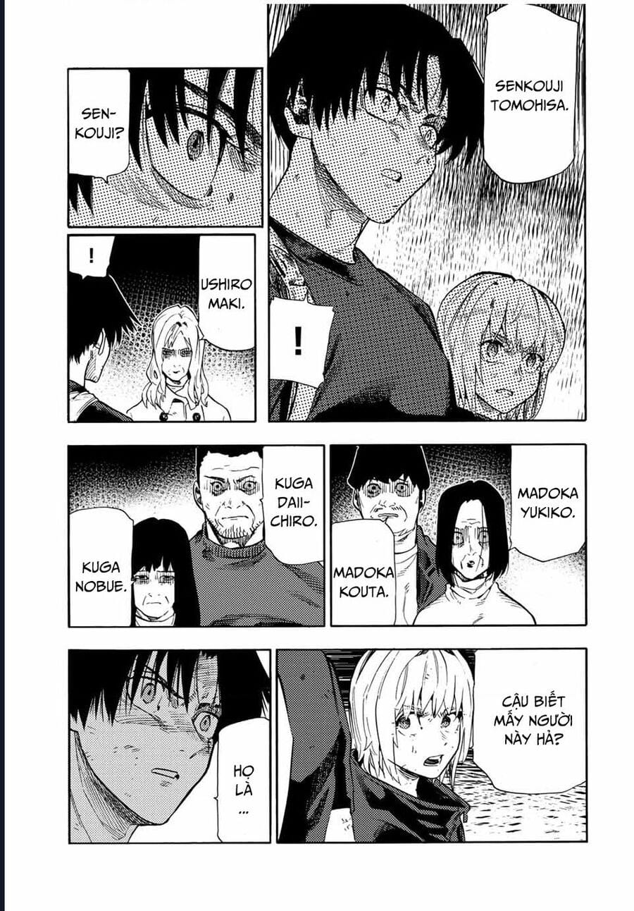 Truyện Tranh Lục Nhân Thập Tự Giá - Juujika No Rokunin trang 2