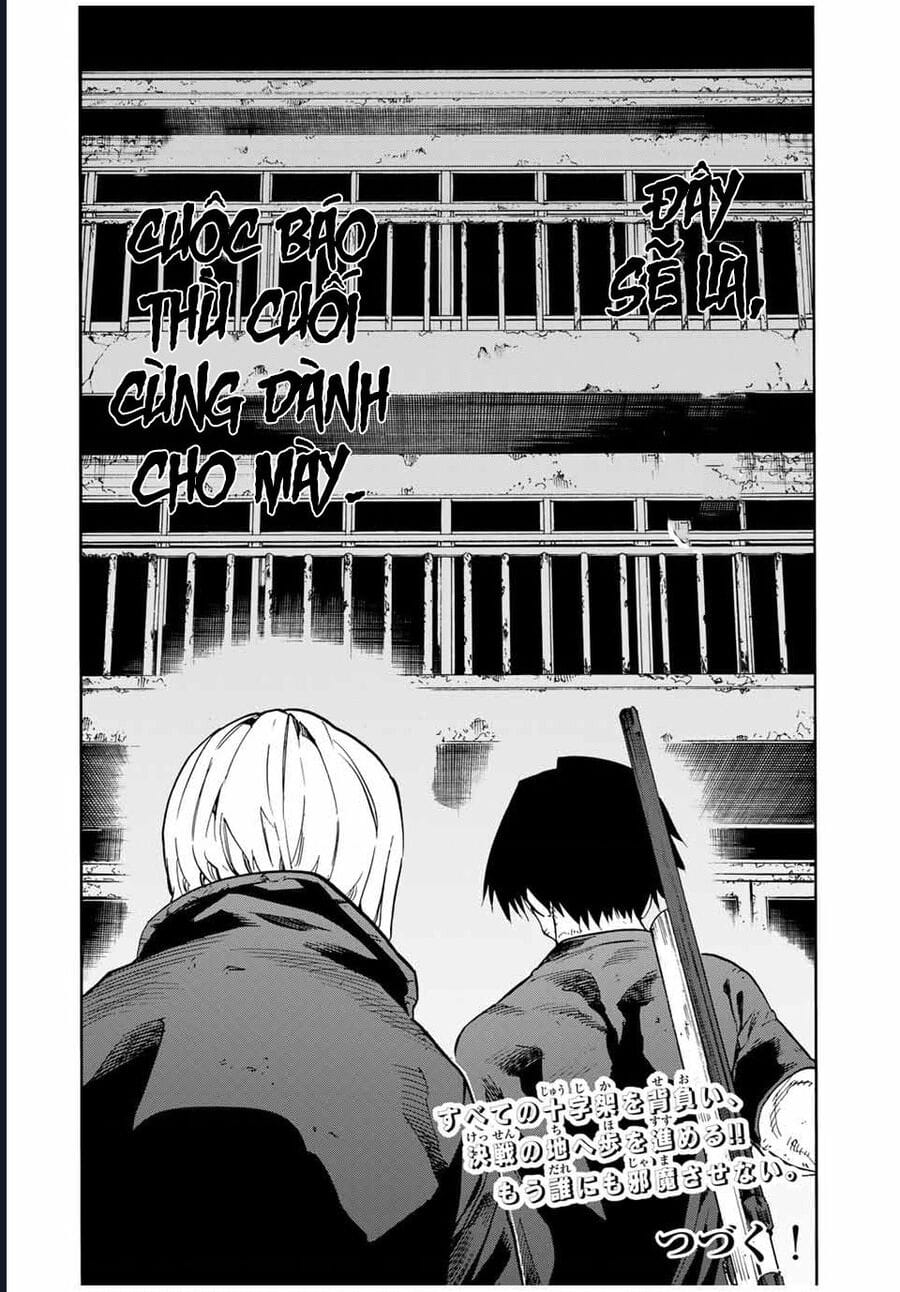 Truyện Tranh Lục Nhân Thập Tự Giá - Juujika No Rokunin trang 2