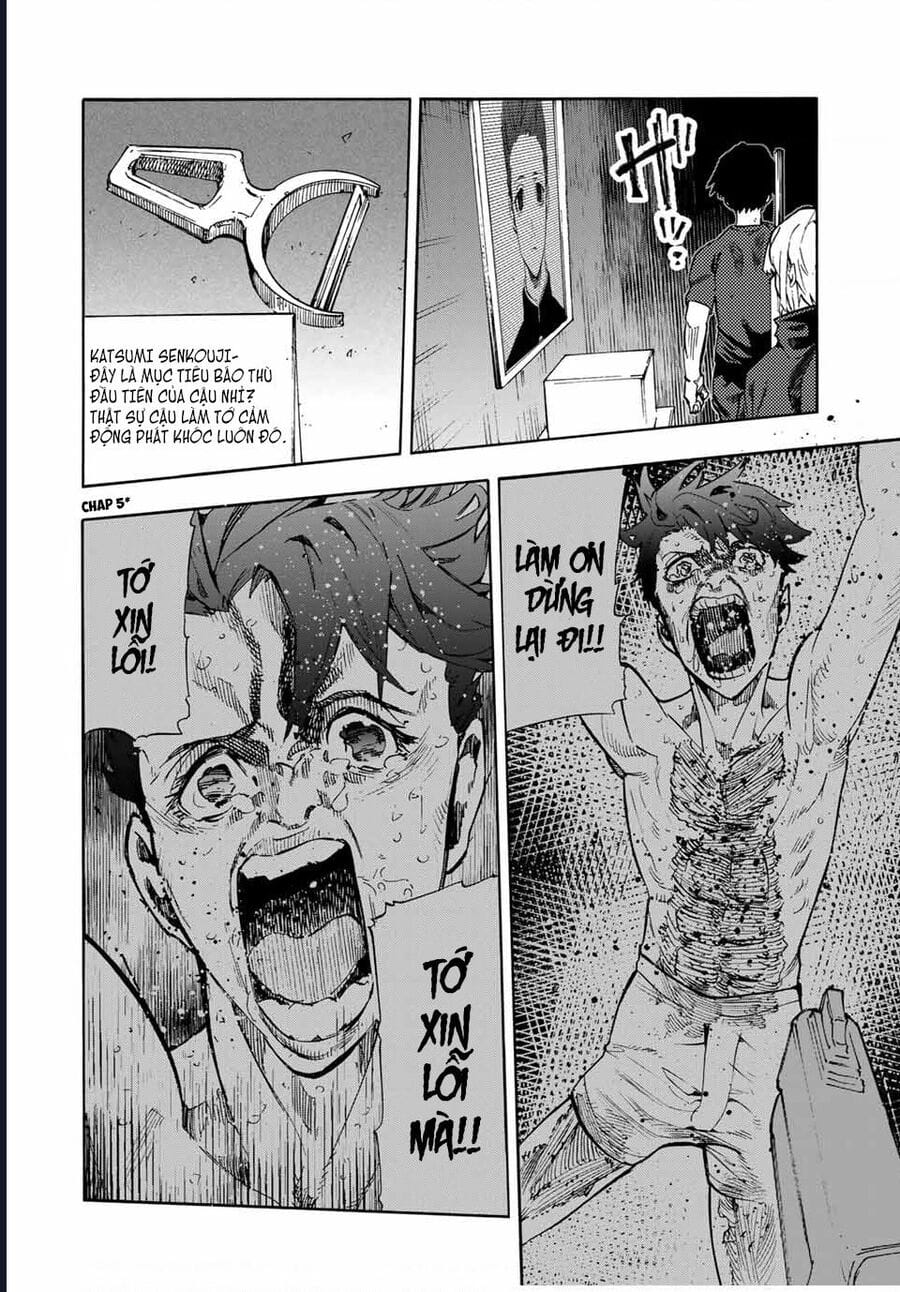 Truyện Tranh Lục Nhân Thập Tự Giá - Juujika No Rokunin trang 2