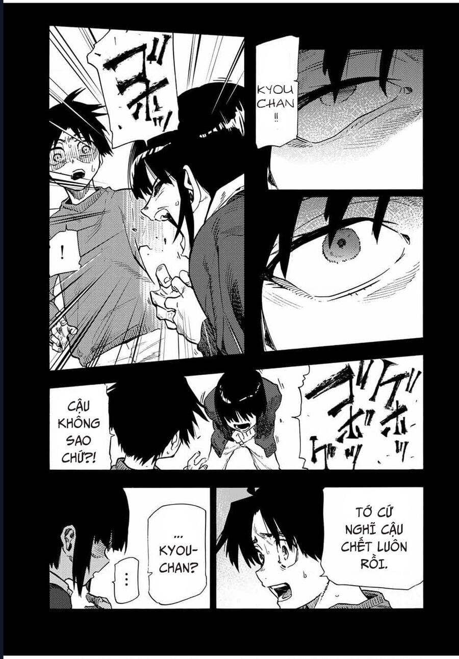 Truyện Tranh Lục Nhân Thập Tự Giá - Juujika No Rokunin trang 2