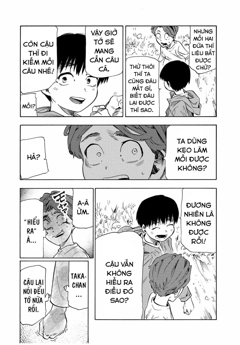 Truyện Tranh Lục Nhân Thập Tự Giá - Juujika No Rokunin trang 2