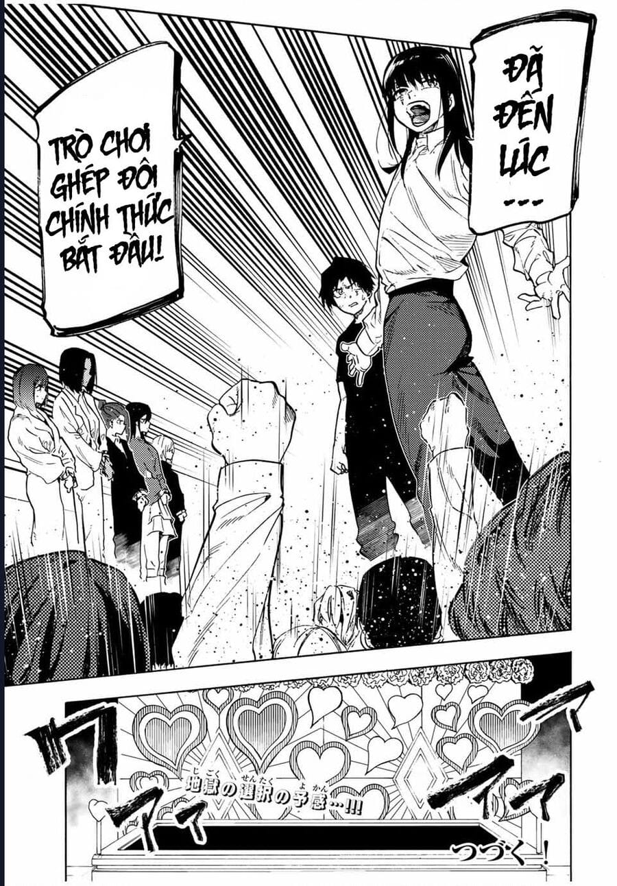 Truyện Tranh Lục Nhân Thập Tự Giá - Juujika No Rokunin trang 2