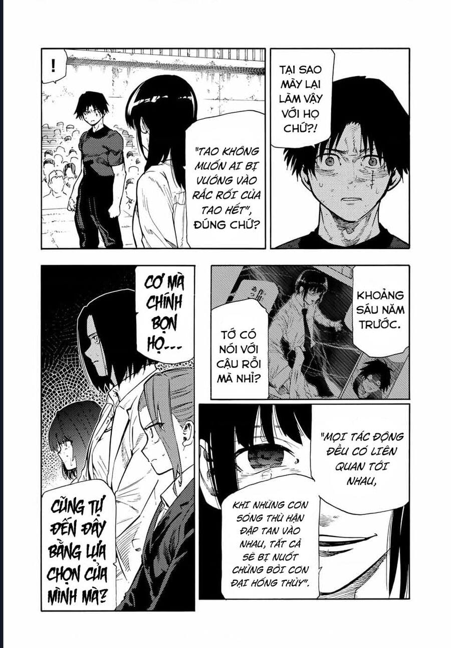 Truyện Tranh Lục Nhân Thập Tự Giá - Juujika No Rokunin trang 2