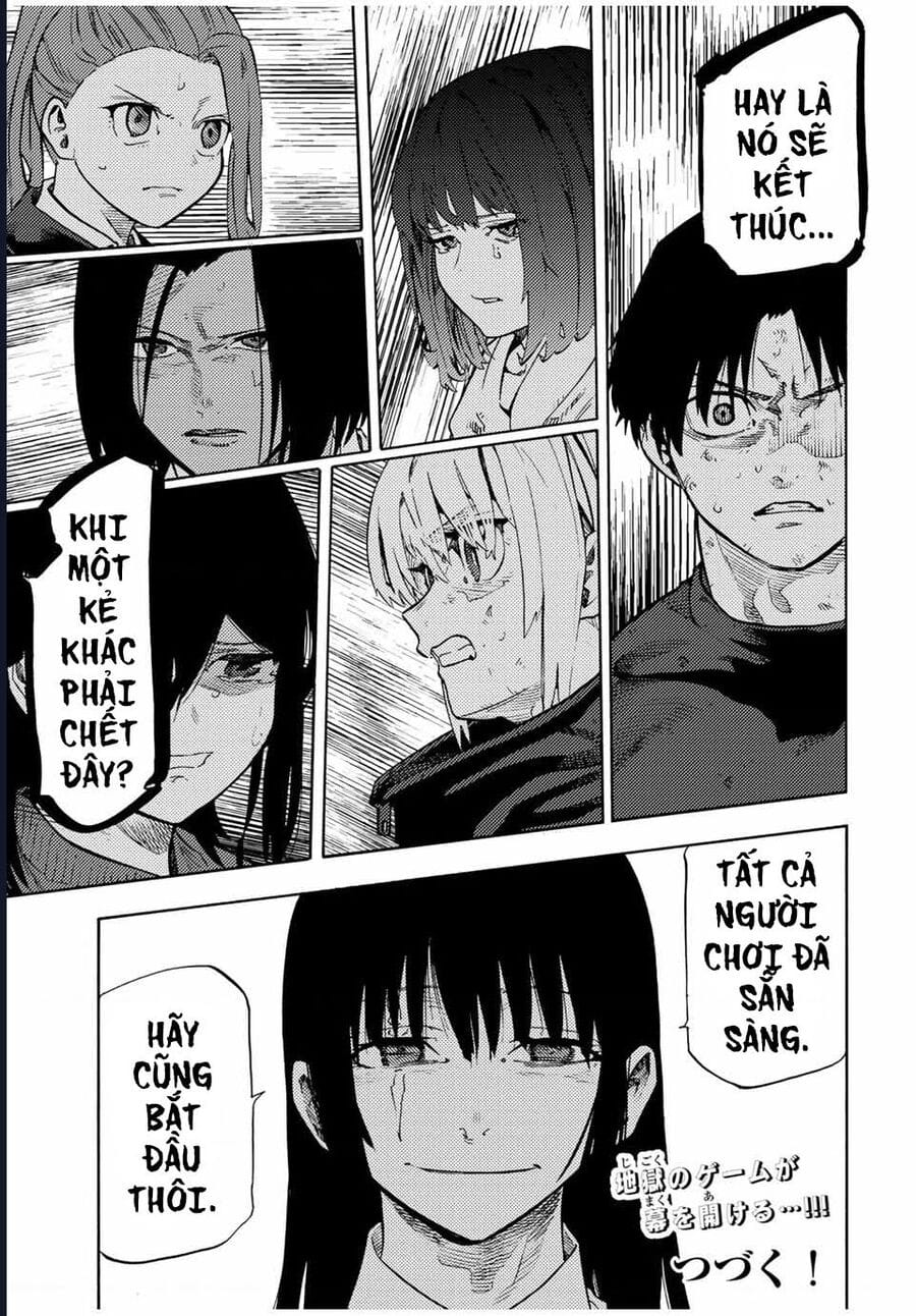 Truyện Tranh Lục Nhân Thập Tự Giá - Juujika No Rokunin trang 2