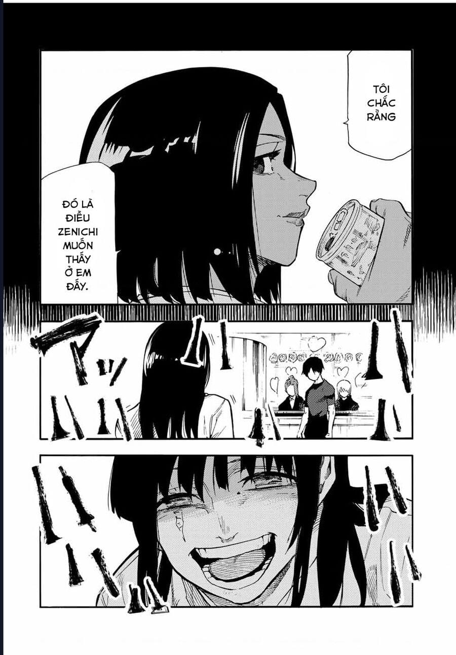 Truyện Tranh Lục Nhân Thập Tự Giá - Juujika No Rokunin trang 2