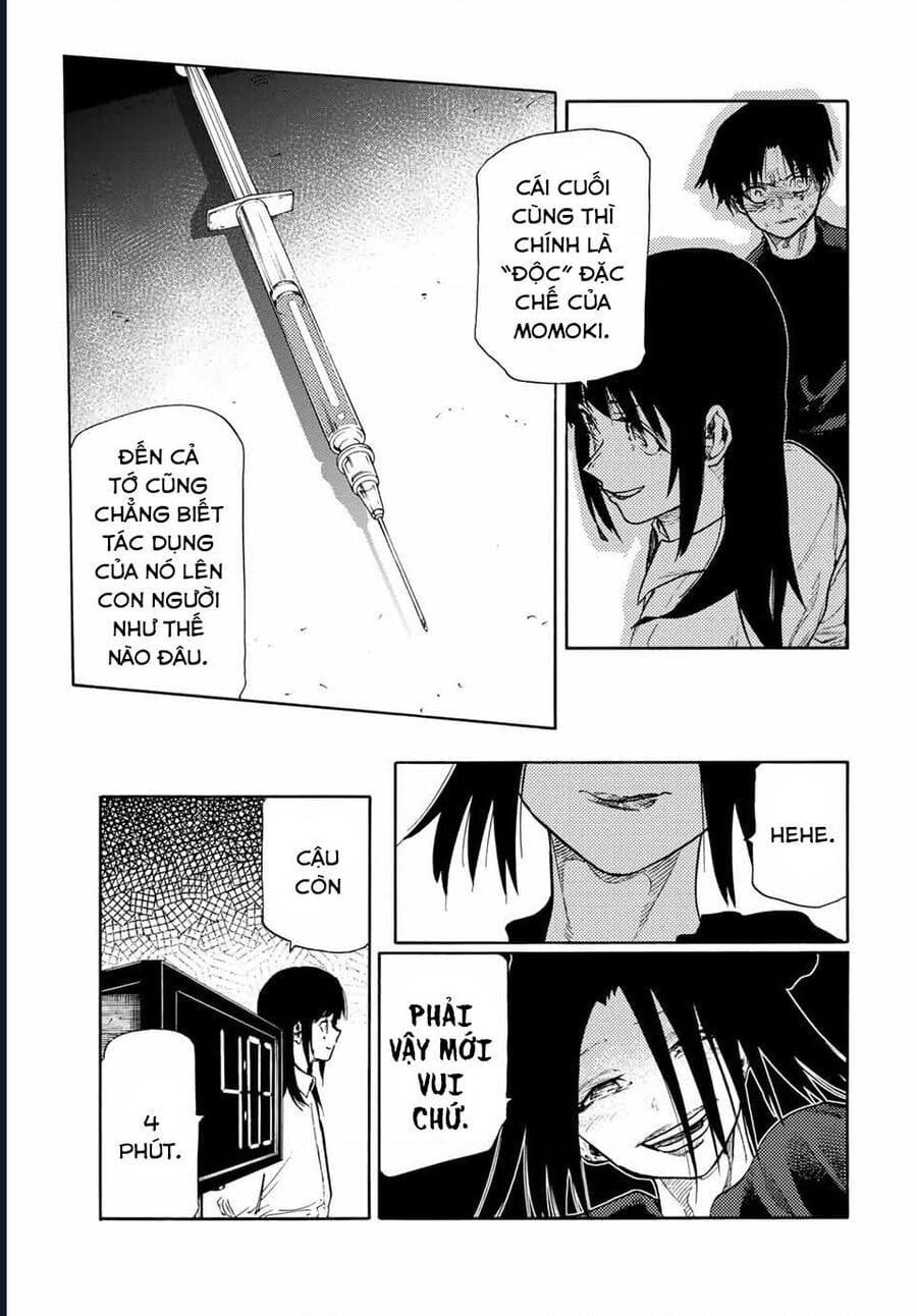 Truyện Tranh Lục Nhân Thập Tự Giá - Juujika No Rokunin trang 2