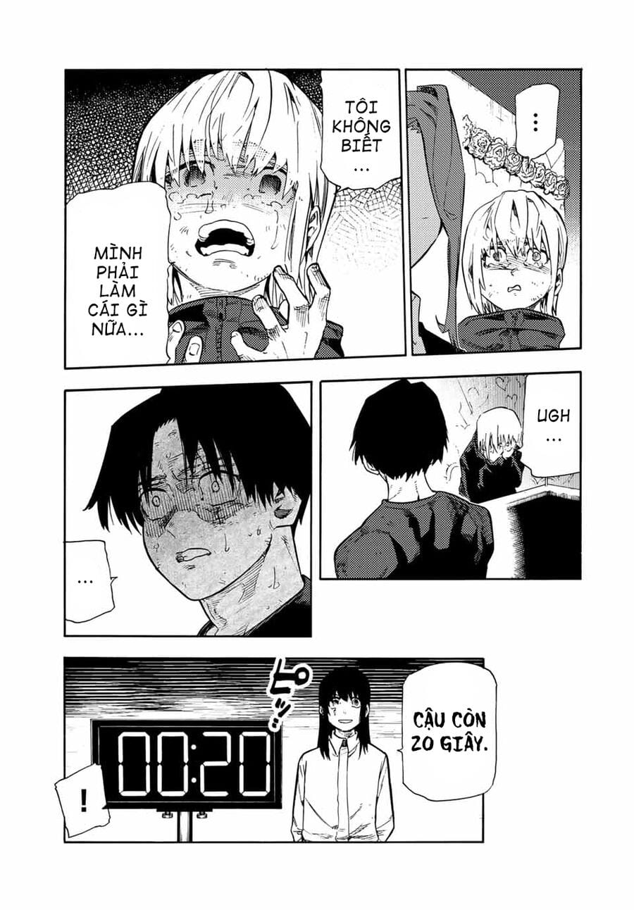 Truyện Tranh Lục Nhân Thập Tự Giá - Juujika No Rokunin trang 2