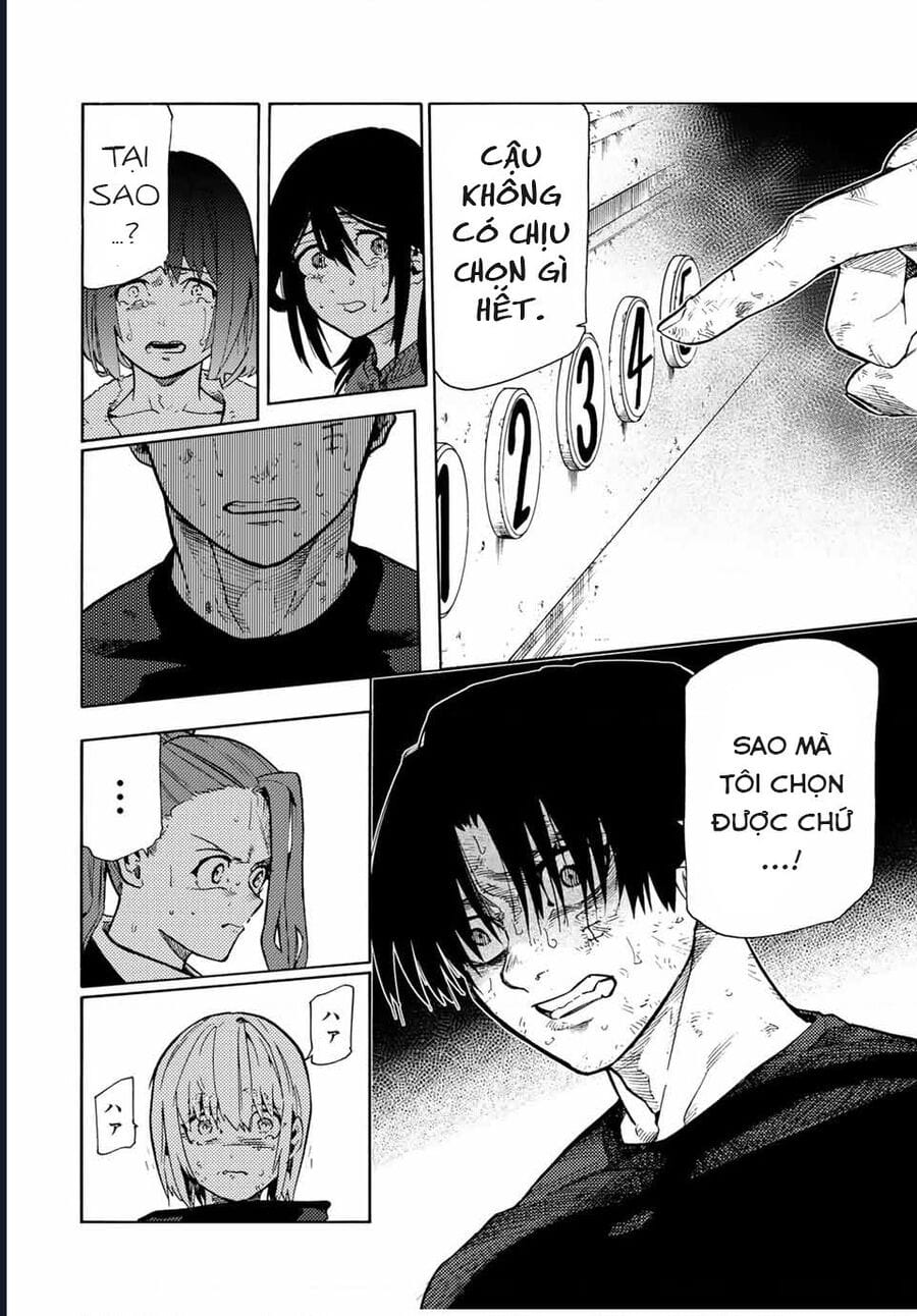 Truyện Tranh Lục Nhân Thập Tự Giá - Juujika No Rokunin trang 2