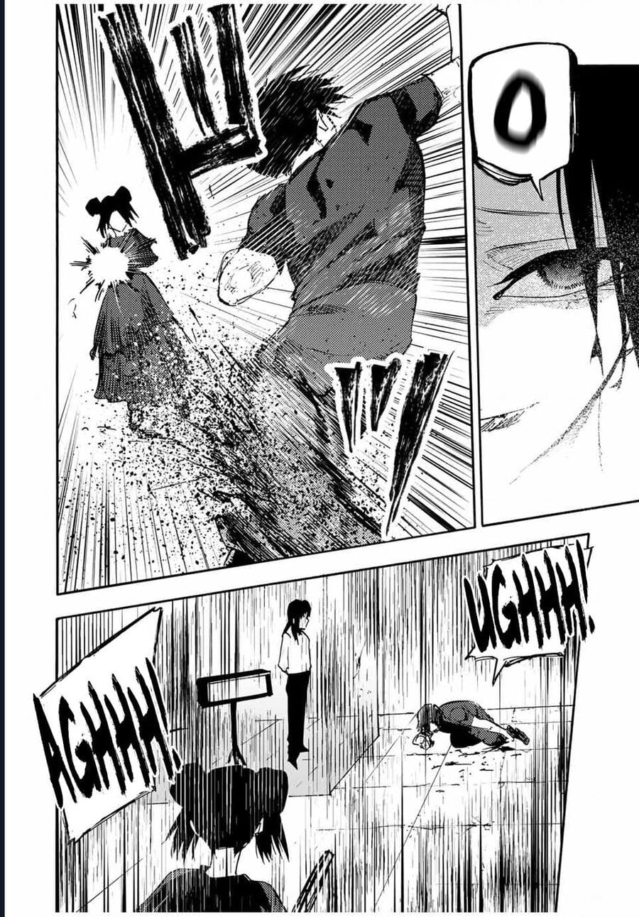 Truyện Tranh Lục Nhân Thập Tự Giá - Juujika No Rokunin trang 2