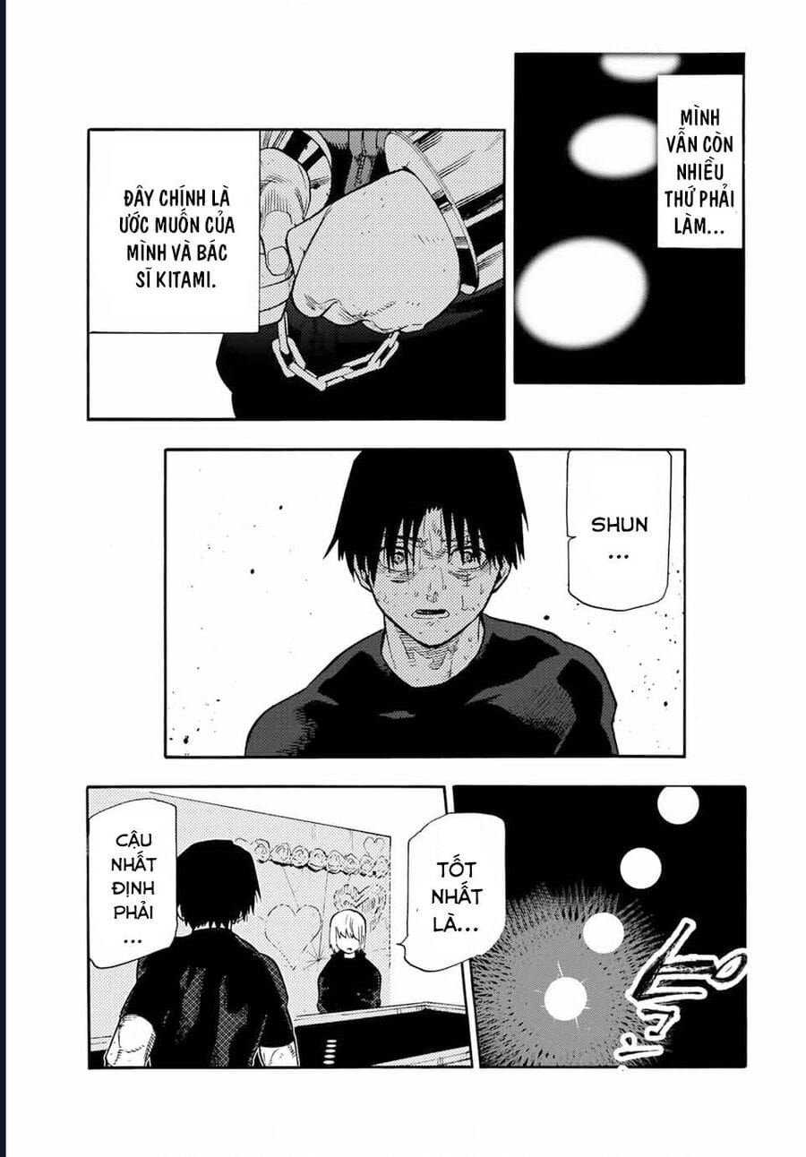 Truyện Tranh Lục Nhân Thập Tự Giá - Juujika No Rokunin trang 2