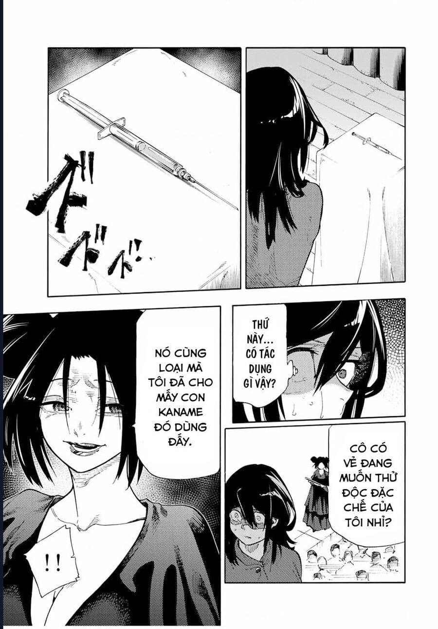 Truyện Tranh Lục Nhân Thập Tự Giá - Juujika No Rokunin trang 2