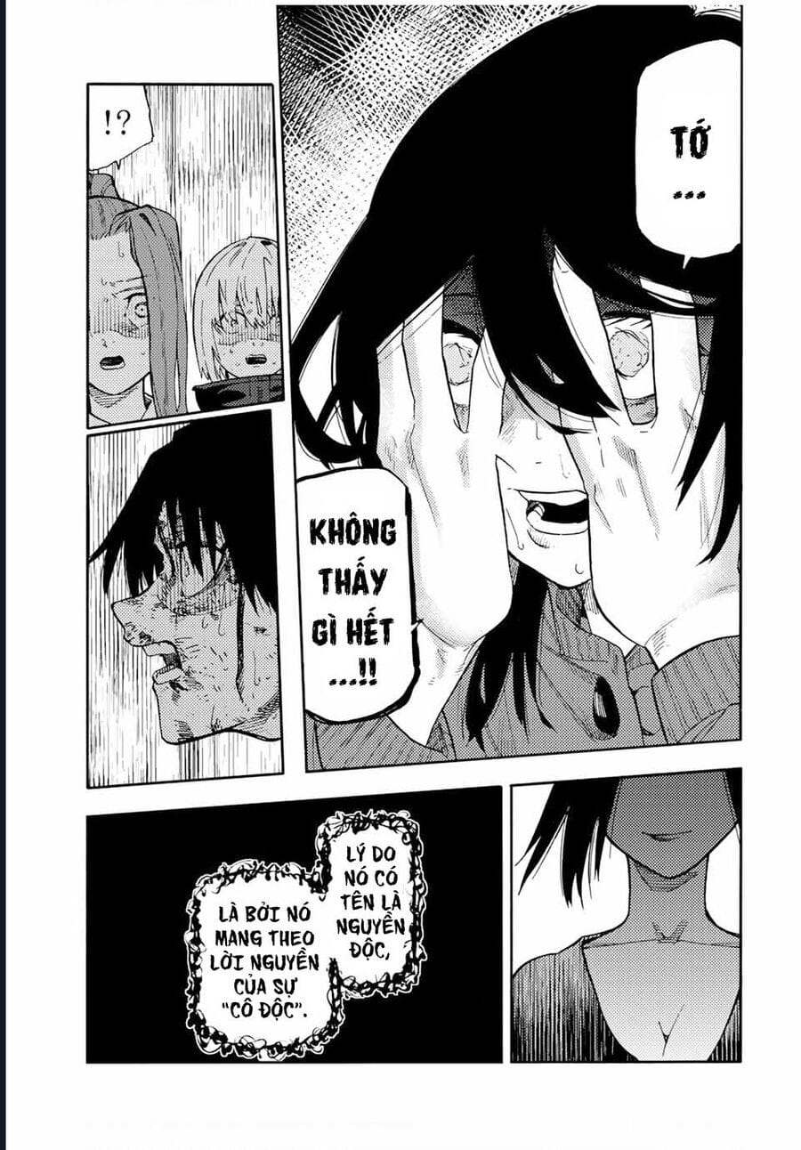 Truyện Tranh Lục Nhân Thập Tự Giá - Juujika No Rokunin trang 2