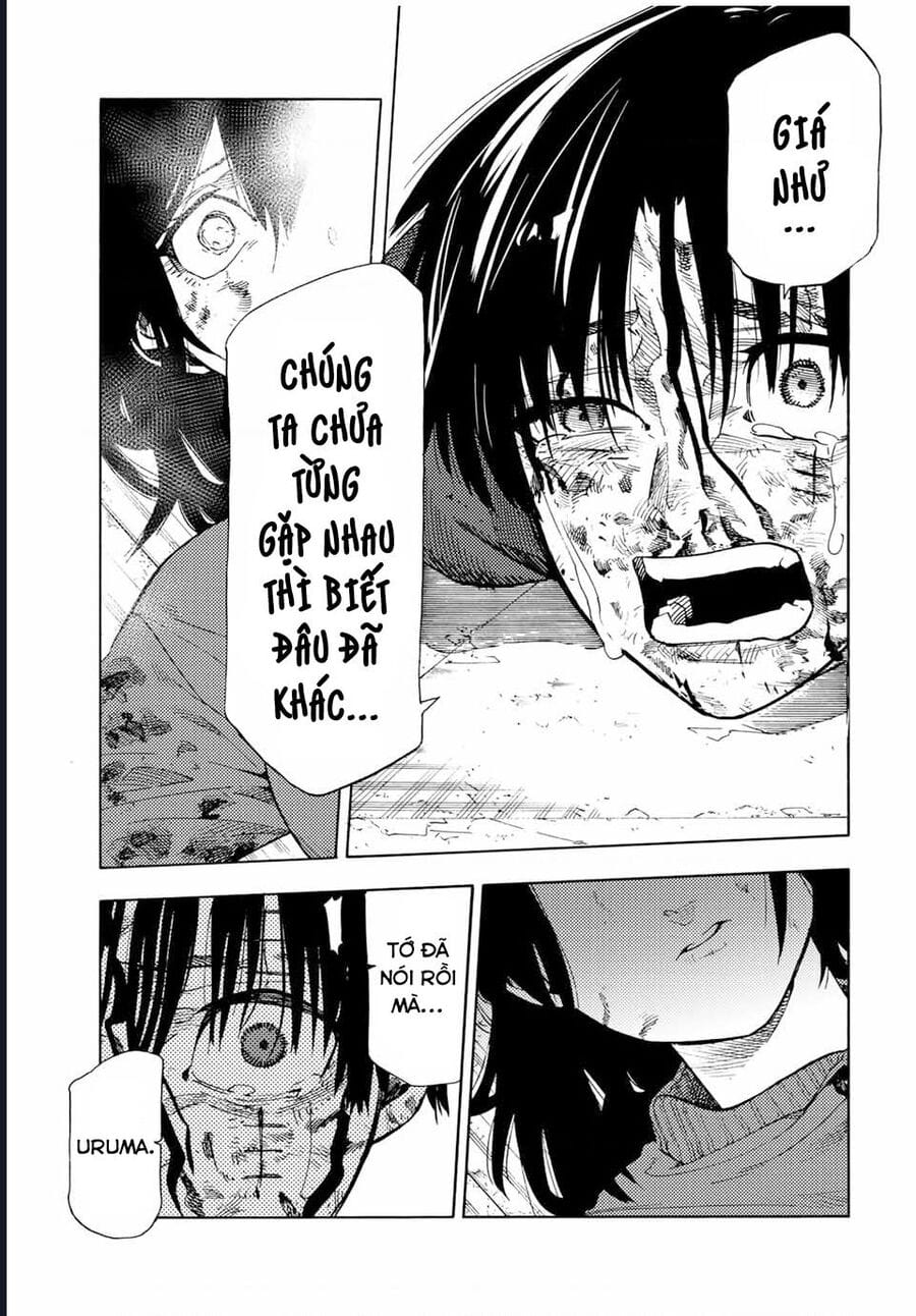 Truyện Tranh Lục Nhân Thập Tự Giá - Juujika No Rokunin trang 2