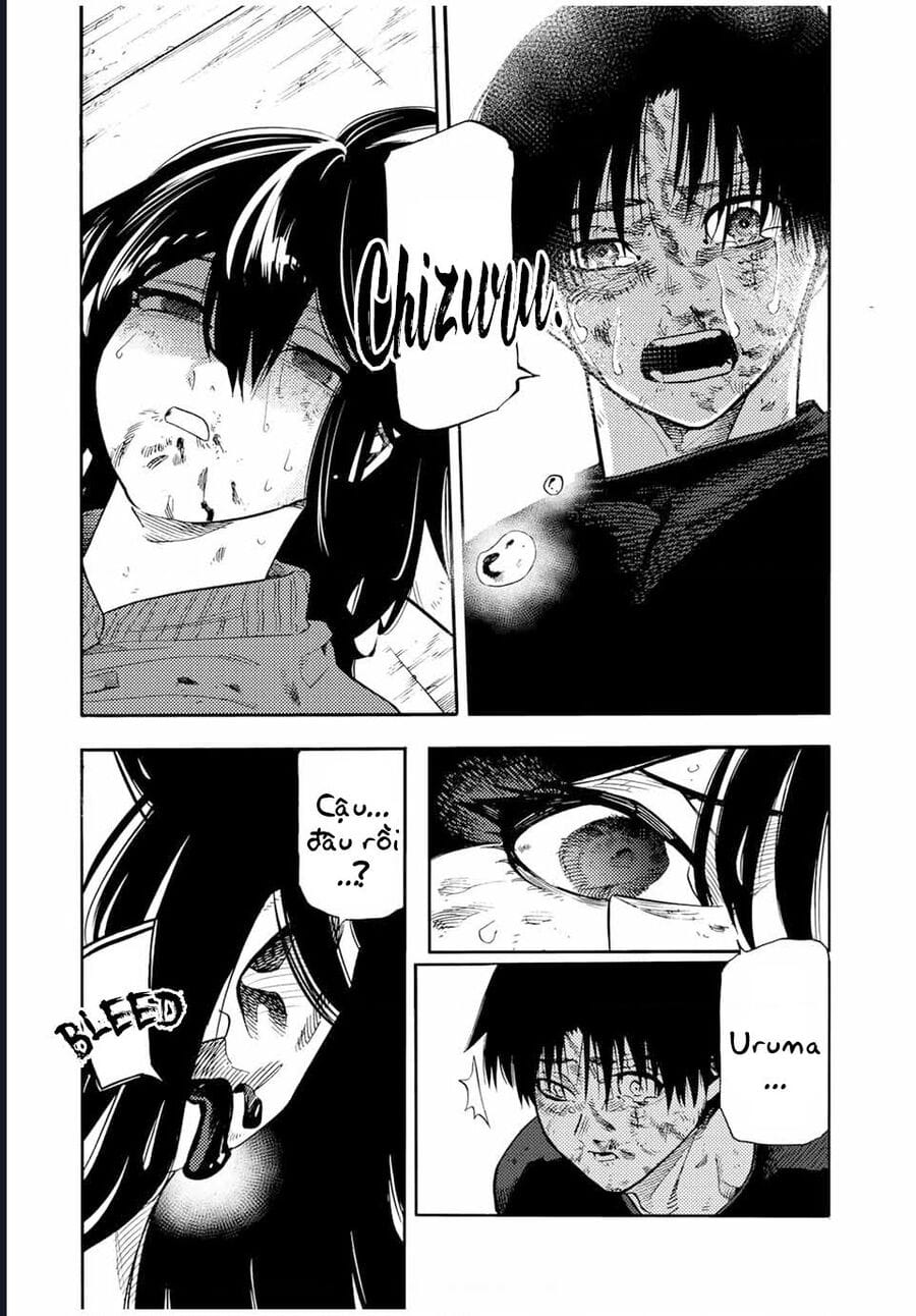 Truyện Tranh Lục Nhân Thập Tự Giá - Juujika No Rokunin trang 2