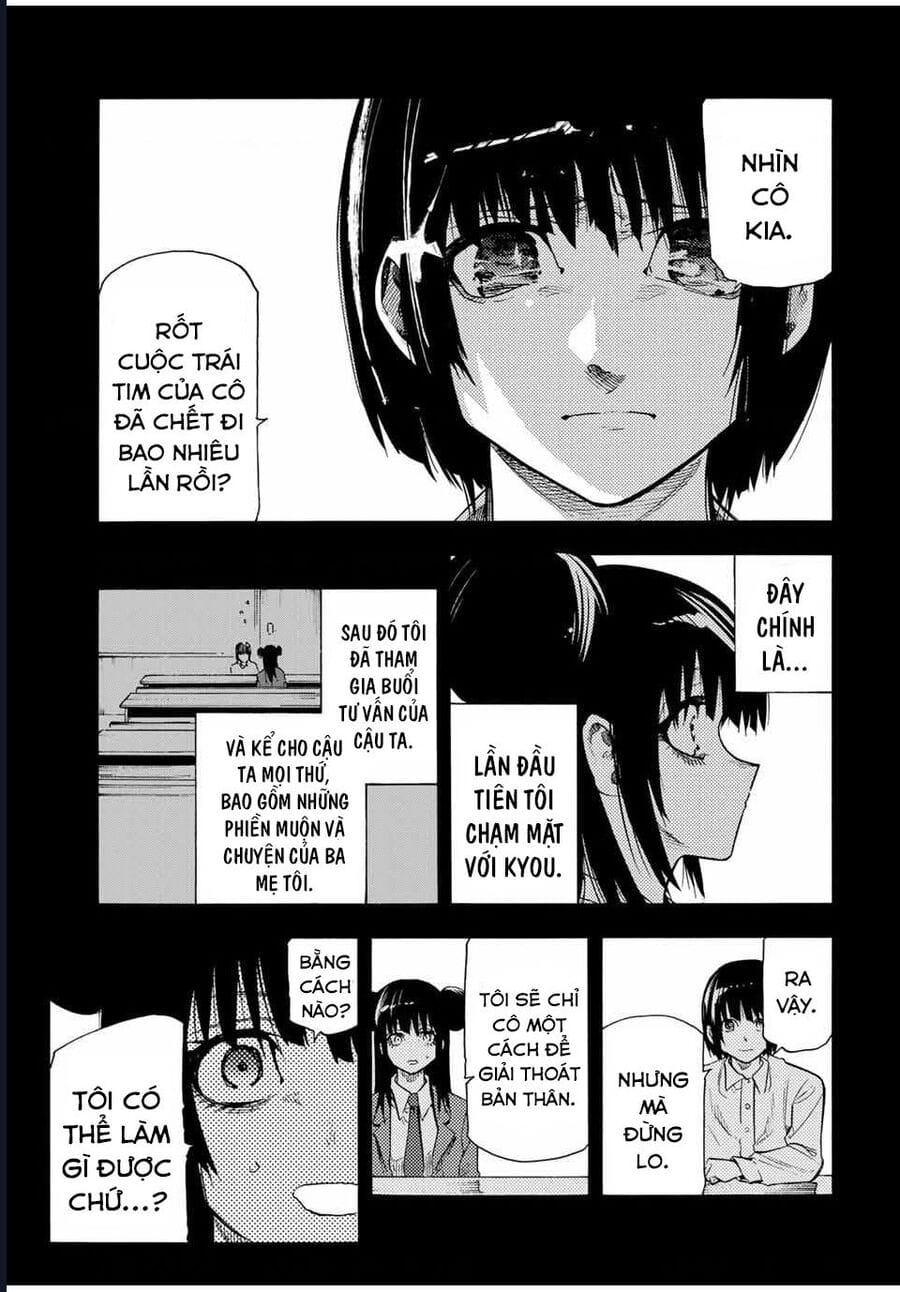 Truyện Tranh Lục Nhân Thập Tự Giá - Juujika No Rokunin trang 2